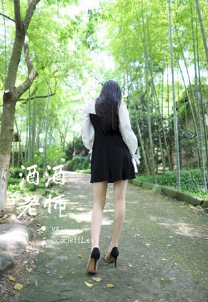 年轻的嫂子韩剧_1080P在线视频播放