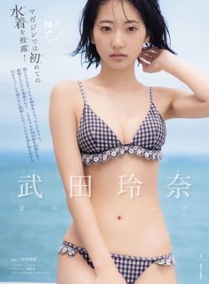 唐人街探案4免费高清在线观看_韩国电影在线