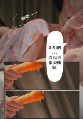 学爸免费喜剧电影在线观看_剧情片神马影院在线